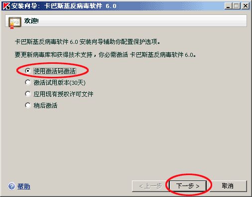 360ȫʿ°汾 ע
