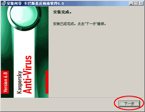 360ȫʿ°汾 ע