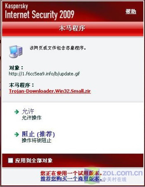 񻰵ɱ˹ɱļ(ͼ)_ȫ_