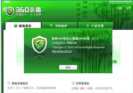 滢360,_360ȫʿ_滢360360