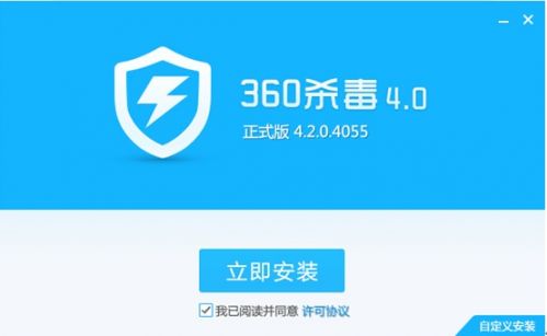 滢360360_360ȫʿ_滢360,
