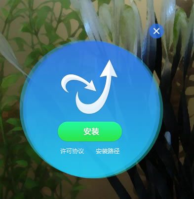 ɽԹٷ԰