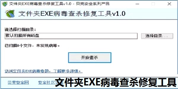 uexe360ɱ