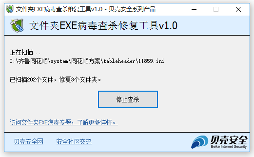 uexe360ɱ