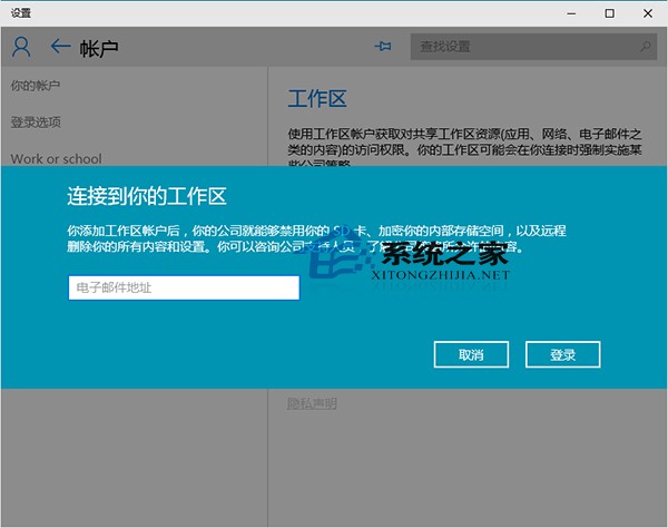 ѶԹܼwin1010ϵͳһ_ȫ_