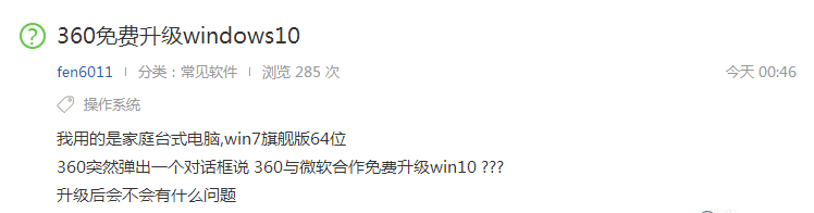 ȫʿ11win10