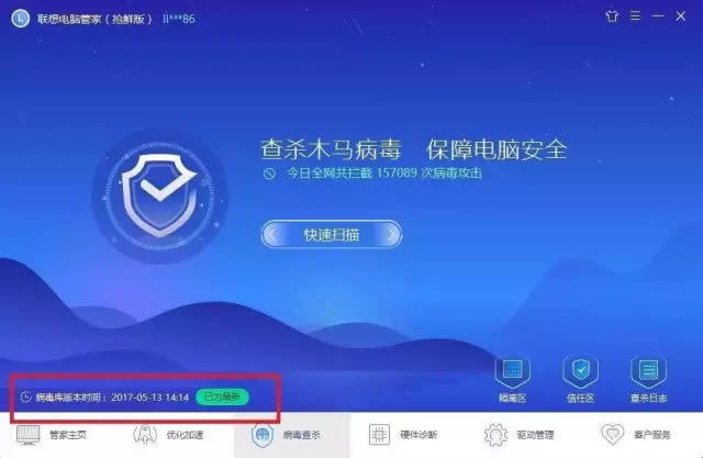 360ɱѸʹĵԸӰȫ_ȫ_
