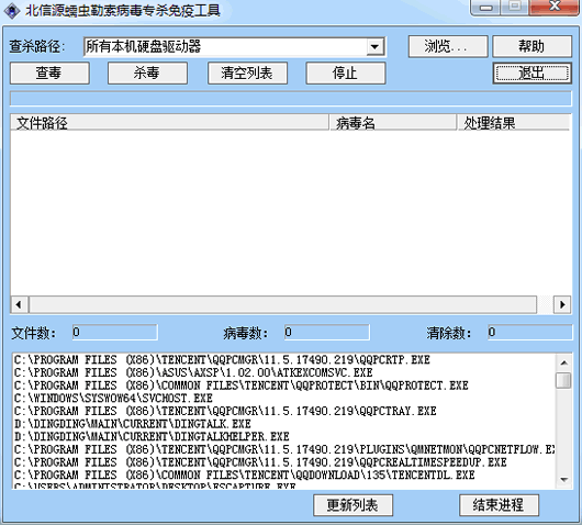 arpɱ_lsp겡ɱ_acadinfo.lspǲ