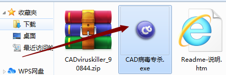 ʽ桿CADȾϵͳ,Ӧó_ȫ_