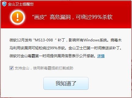 Win7ȫɾɽԼӿϵͳٶȵİ취ܣ_ȫ_