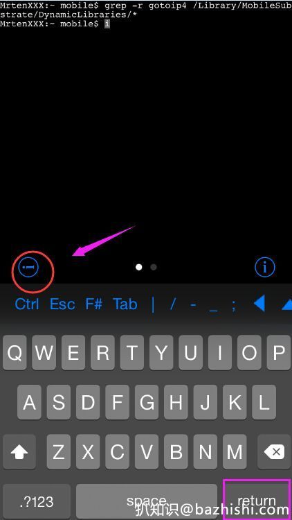 iphoneľ