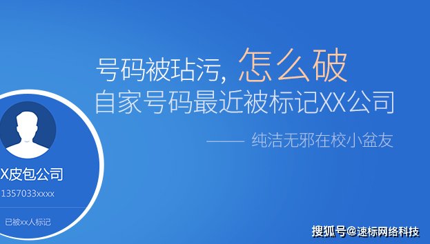 ɽQQļã-ĸãʹ360ȫʿѶ-360ȫʿʹãߴqqԱʹ-QQ360ȫʿʹãԼQQQQٿӶٱ-360 Security GuardѶɱã-Computer Manager360 Security Guardɱã -</p><p>......</p><p></p>
					<p><br /><a rel="home" href="http://www.pc-fly.com/" target="_blank">վ</a>תעַ<br />http://www.pc-fly.com/a/shouji/article-378710-1.html</p>
				</div>
				<ul class="page"></ul>
				<div class="arc_textad" style=