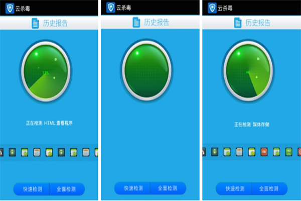 ɱapp
