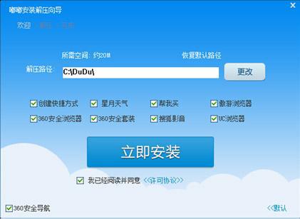 win7޷װɱ_uefiװwin7޷_װwin7޷
