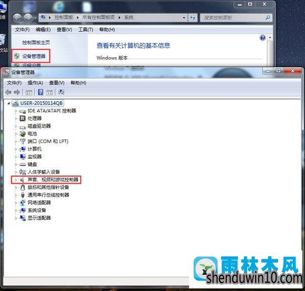 win7޷װɱ_uefiװwin7޷_װwin7޷