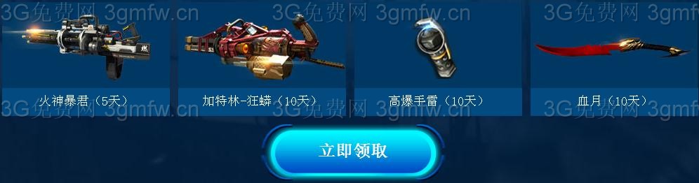 ս201511µԹܼҸж껪