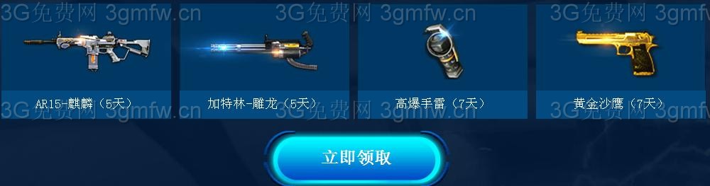 ս201511µԹܼҸж껪