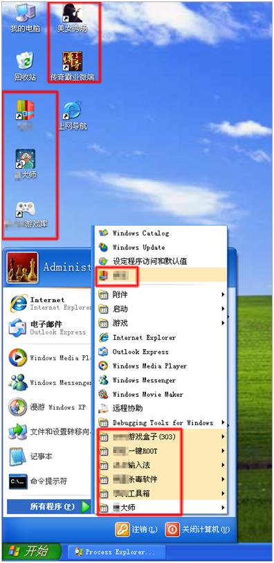 ԹһĿ?_ɱǿ_ֻĸɱ