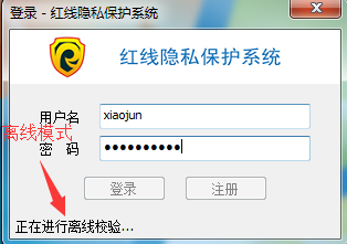 360ȫʿDr.Web1.14׿ӦƼ_ȫ_