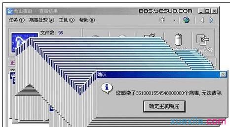 ԭΣЩԲ_ȫ_