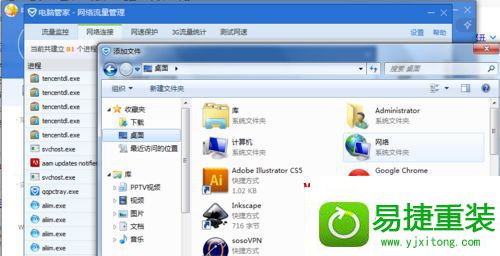 win10ϵͳѶܼҷð취_ȫ_
