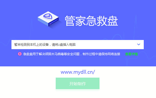 Թܼϵͳ
