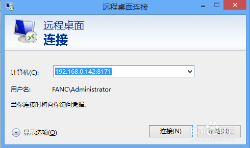 Ʒ˸ip⣬Բ_ȫ_