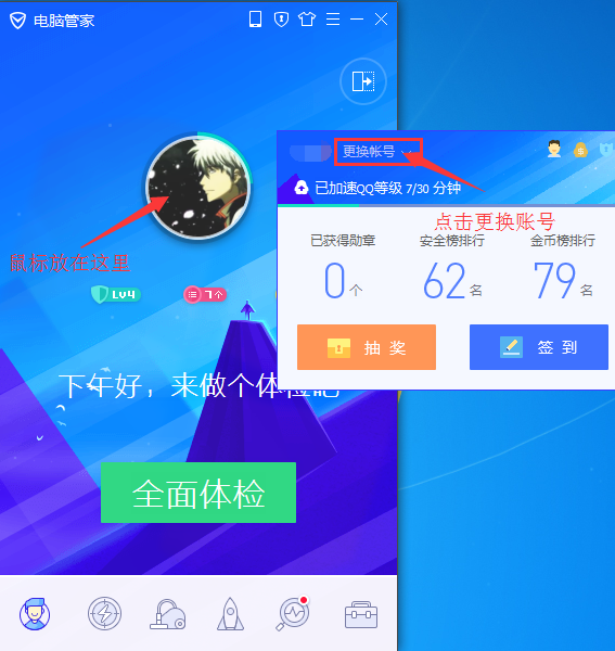ѶԹܼҹٷ