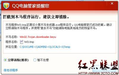 360ȫʿ8.3ʽ湫ȫŵԶ_ȫ_