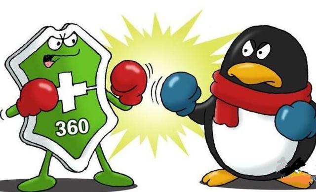 360ȫʿǵԹܼҺ