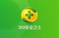 360ɱ