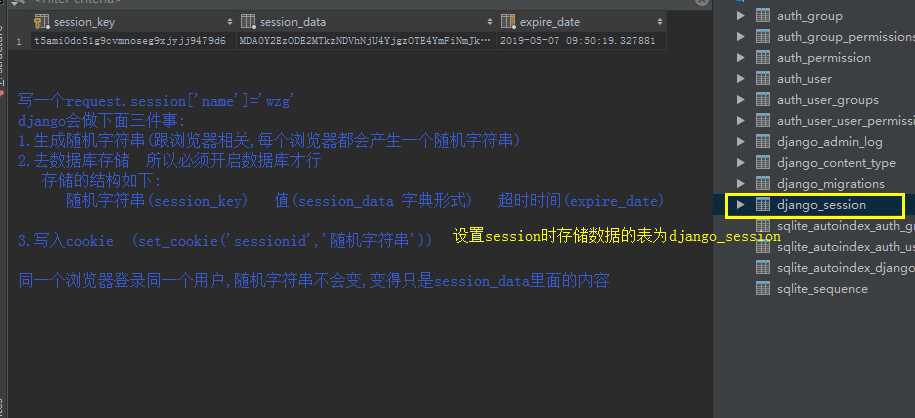 360+BD+qvm+Сɡ+_ȫ_