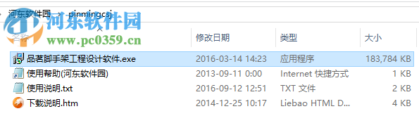 ƷּƽأϽ԰ɣ_ȫ_