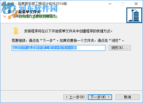 Ʒּܼ 2016 Ѱ