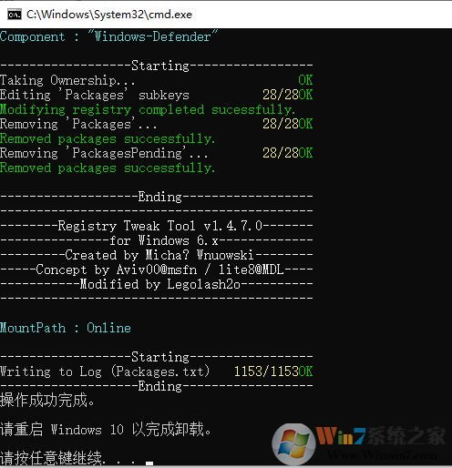 win10жԴɱ