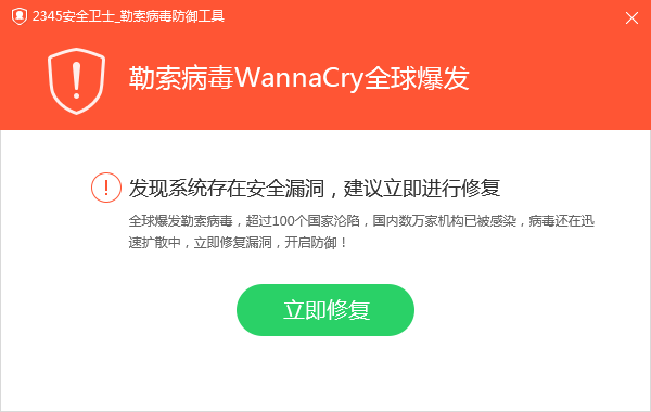 360ȫʿôֻ_滢360 ƶ_滢360ƹϴ˭