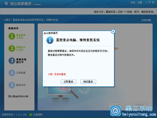 360ȫʿɽʿĸ_滢360_滢360ۺ