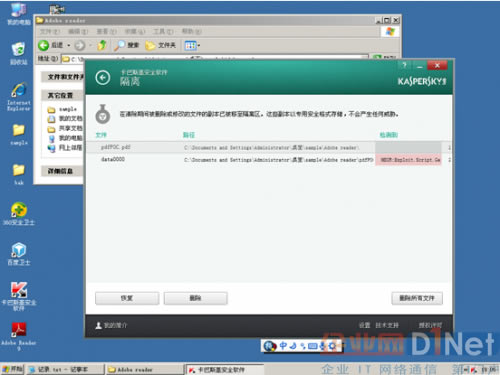 windows8ôж_windows8 ɱ_ɱľ