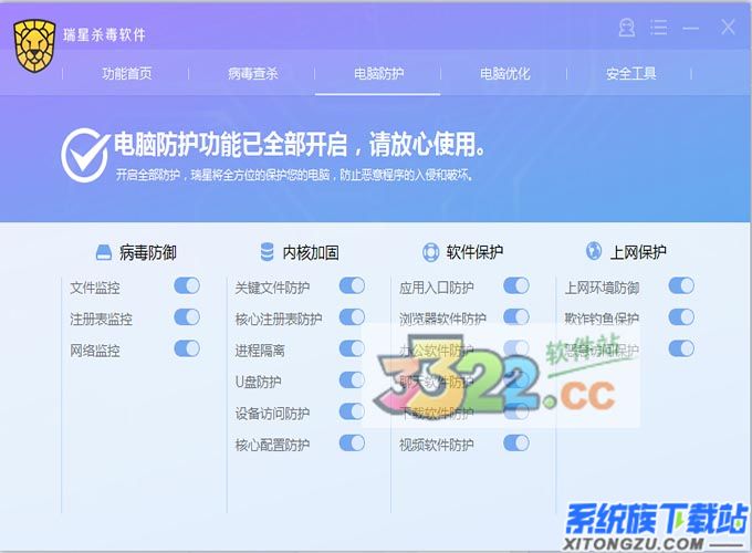 windows8 ɱ