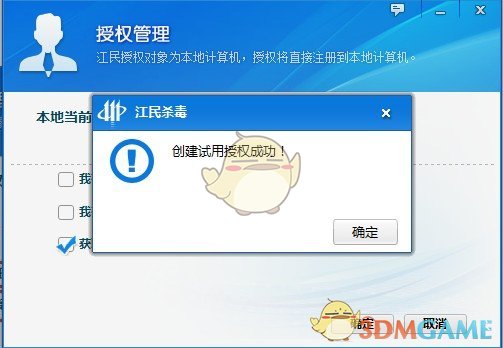 ɱǰ
