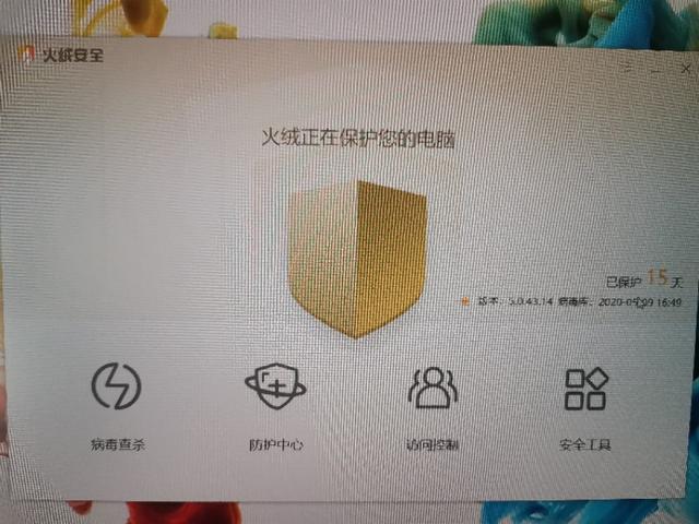 շɱ