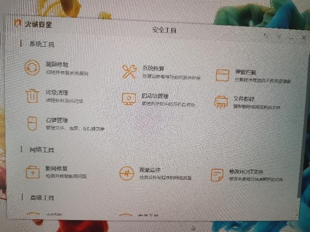 շɱ