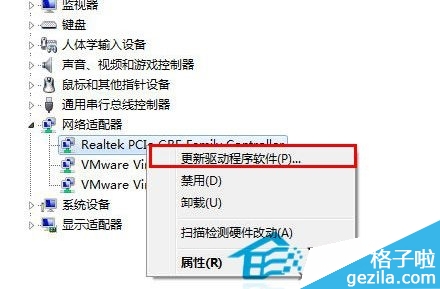 滢360 ƶ_360wifiܼҵ԰_滢360 
