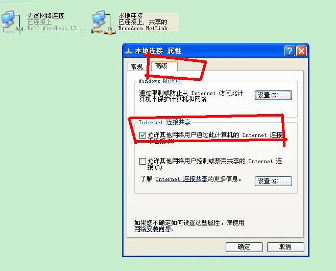 滢360_滢360 Ƹͷ_360wifiܼҵ԰