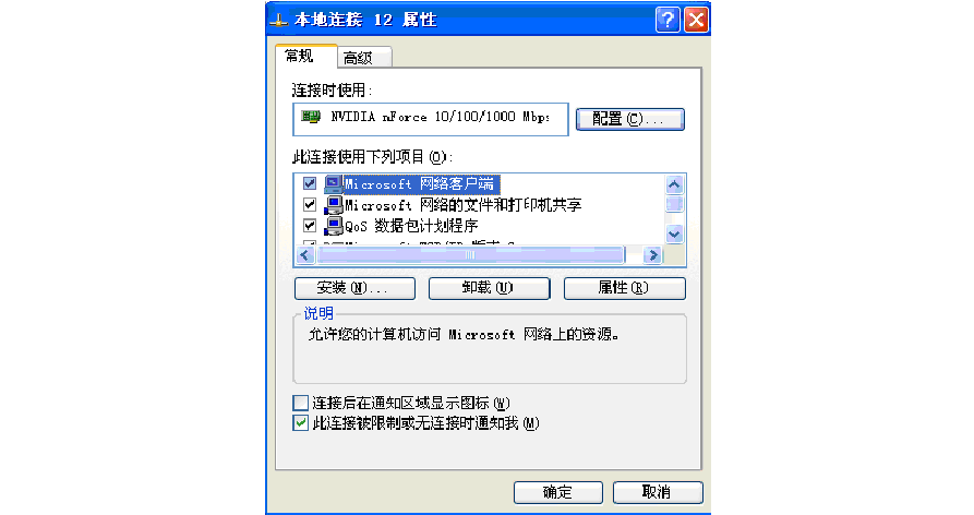 360wifiPCҲõûwifi_ȫ_
