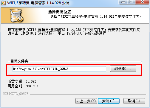 Թܼwifi