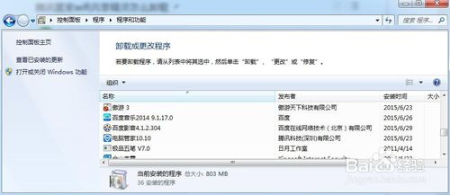 Թܼwifi