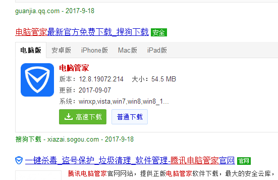 Թܼwin10ʹͼĽ̳Win10_ȫ_
