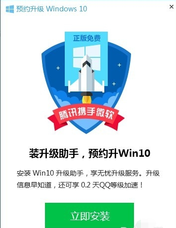 ʹõԹܼwin10ʹͼĽ̳(ͼ)_ȫ_
