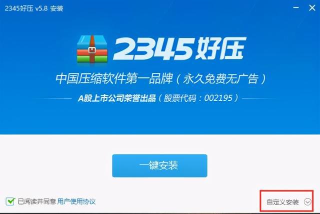 360ȫʿҳ޸_滢360 Ŀ_滢360 